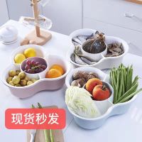 春彩 抖音同款塑料洗菜盆置物架洗菜篮火锅蔬菜拼盘沥水篮置物架