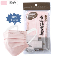 宽耳带一次性口罩 成人儿童小孩学生男女防尘透气三层1次性防护口罩熔喷4