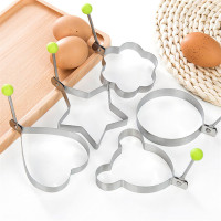 [3个装]不锈钢煎蛋器创意蒸荷包蛋磨具煎鸡蛋模型心形便当模具