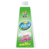 家用空调清洗剂杀除抑菌去异味挂柜式立式机客厅免拆洗清洁液剂除