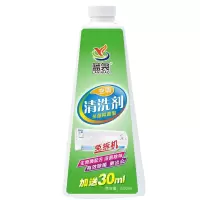家用空调清洗剂杀除抑菌去异味挂柜式立式机客厅免拆洗清洁液剂除