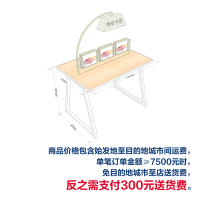 手机开放桌-含灯帽2