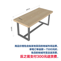 apple中岛开放体验桌1