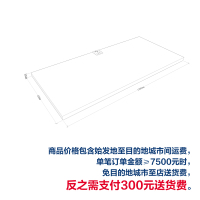 洗衣机中岛地台2