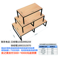 生活电器三层中岛陈列柜(铁木结构)1