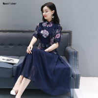 民国风女装复古中国两件套盘扣上衣阔太太夏高贵旗袍改良版连衣裙预售定制款韩版潮牌