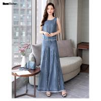 牛仔裤坠感阔腿裤洋气套装夏季女2019新款高腰甩腿大脚裤两件套裤预售定制款韩版潮牌