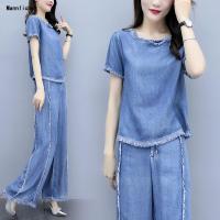 阔腿裤时尚牛仔裤长裤两件套2019新款短袖上衣裤子洋气套装夏季女预售定制款韩版潮牌