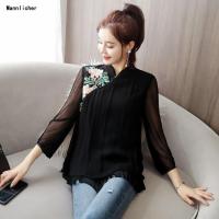 汉服女夏季改良版旗袍上衣短款唐装中国风女装古装民族风刺绣复古预售定制款韩版潮牌