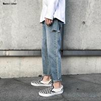 坠感阔腿破洞牛裤男宽松直筒九分裤韩版9分红裤子男抖音时尚男预售定制款韩版潮牌