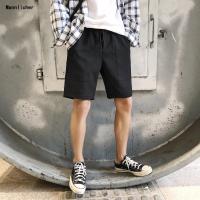 潮ins裤子男韩版潮流休闲短裤男夏季潮宽松直筒5五分男裤时尚韩男预售定制款韩版潮牌