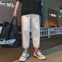 潮九分运动裤男三条杠抽绳束脚裤坠感阔腿裤子宽松ins潮流潮韩男预售定制款韩版潮牌