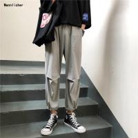 潮红裤子男阔腿坠感束脚裤九分哈伦裤潮韩版潮流bf社会小伙韩男预售定制款韩版潮牌