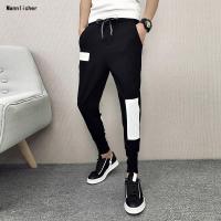 夏季社会小伙9分哈伦裤男裤子韩版修身显瘦小脚束脚九分裤男潮流预售定制款韩版潮牌