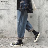牛裤男卷边坠感阔腿直筒宽松红ins垂感9分长裤子韩版潮潮流韩男预售定制款韩版潮牌