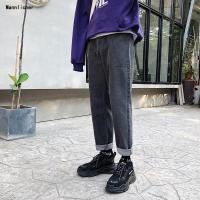 风chic裤子男韩版潮流牛裤宽松ins直筒裤休闲复古哈伦裤时尚男预售定制款韩版潮牌