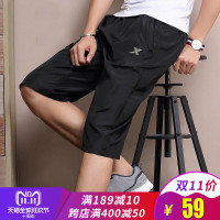 特步短裤男运动裤短裤宽松夏季男裤梭织透气男士薄款跑步休闲裤运动短裤