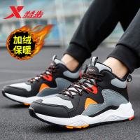 特步男鞋加绒保暖棉鞋2021秋冬新款高帮防滑休闲鞋跑步鞋运动鞋男