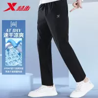 特步运动裤男士2022秋季新款保暖跑步休闲裤梭织潮流收口长裤
