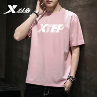 特步短袖T恤男2022春夏运动体恤白色半袖打底衫上衣男装t运动T恤