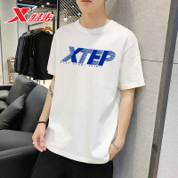 特步短袖T恤男2022春夏新款运动体恤白色半袖潮流打底衫上衣男装运动T恤