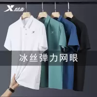 特步短袖T恤男女情侣款正品2022夏透气速干休闲运动上衣半袖运动T恤翻领polo衫