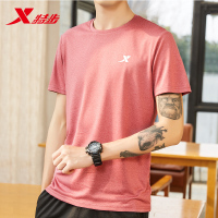 特步短袖T恤男装2022春夏新款透气速干学生圆领运动上衣男运动T恤