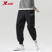 特步运动长裤男士2022秋季新款2022秋季新款灰色宽松束脚收口休闲跑步卫裤子