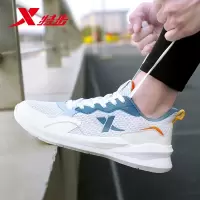 特步运动鞋男鞋2022秋季新款网面透气休闲轻便时尚白色正品老爹鞋跑步鞋
