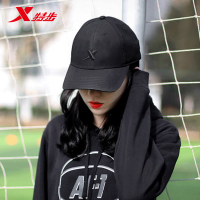 特步帽子男女通用鸭舌帽2022秋季新款太阳帽遮阳帽棒球帽休闲运动帽女