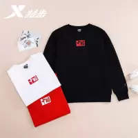 特步卫衣男2022秋季新款正品圆领上衣男士运动服休闲上衣长袖男装运动卫衣