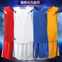 乔丹篮球服套装男2022夏季新款篮球比赛球服运动套装印字学生球服
