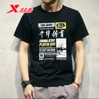 特步短袖T恤男2022新款上衣圆领宽松半袖男士正品运动休闲服男装运动T恤