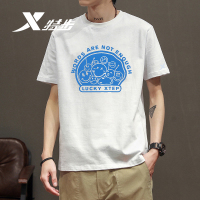 特步短袖T恤男新款正品运动体恤纯棉半袖打底衫上衣跑步男装T运动T恤