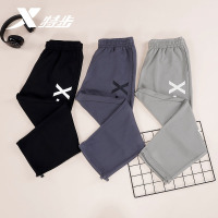 特步运动裤男针织束脚裤子男士休闲长裤黑色直筒男裤运动长裤