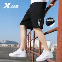 特步运动短裤男薄款跑步五分裤宽松休闲速干冰丝潮沙滩裤中裤