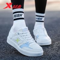 特步板鞋女鞋休闲鞋2022秋季新款潮鞋樱花网面透气运动鞋女小白鞋