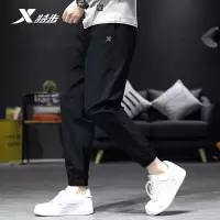 特步运动裤男薄款速干休闲裤子长裤青韩版宽松束脚卫裤男裤运动长裤