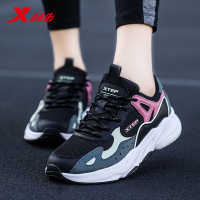 特步女鞋透气网面跑步鞋2022秋季新款正品老爹鞋潮休闲鞋运动鞋女