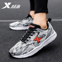 特步男鞋动力巢跑步鞋2022秋季新款官方男士休闲鞋子减震运动鞋男