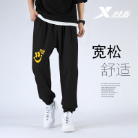 特步运动裤男裤针织潮流卫裤宽松裤子男士休闲九分裤男运动长裤
