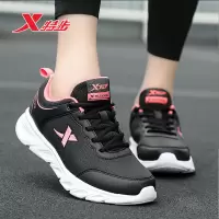 特步女鞋运动鞋2022秋季皮面防水跑鞋黑色轻便透气休闲鞋子跑步鞋