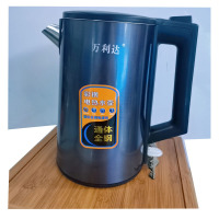 众筹 万利达  HD1520C-09 2.0,L一体拉伸无缝内胆高端电热水壶两色可选(酒红色、深灰色)(运费自付)