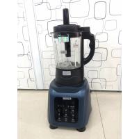 众筹 韩酷A5双杯破壁机 (红、灰、金三色可选)4台/件*(运费自付)