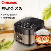 众筹 长虹(CHANGHONG) FB30-XQ3高端智能预约饭煲 3L (500W)*(运费自付)