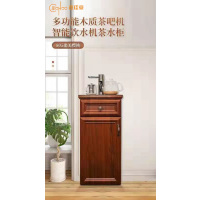 众筹 嘉佳豪JJH-805实木智能茶吧机冰机*(运费自付)