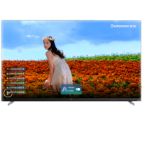 众筹 长虹65Q8T 65吋超薄全面屏杜比视听显性音箱 全语音触控平板液晶电视*(运费自付)