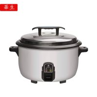 众筹 华生2800W 18L鼓型锅不粘电饭锅