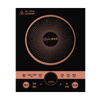 众筹 嘉佳豪3500W双风机电磁炉 JJH351