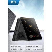 众筹 新飞4000W电磁炉 XF6521